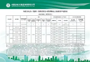 林丹连办7站大赛赛后发声(林丹连办7站大赛赛后发声视频)