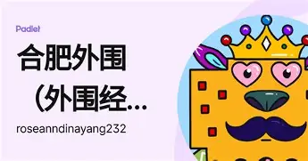 孙颖莎目标并未改赛后发声(孙颖莎2020)
